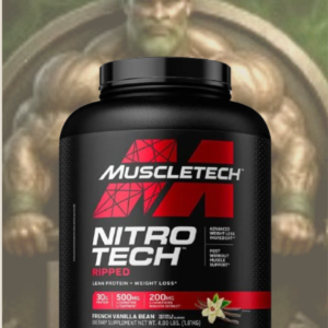 Nitrotech Whey Gold 2.27kg French Vanilla